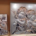 Tienda Fátima. Orfebrería Italiana. Plata hecha arte.