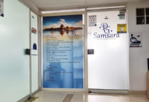 Samsara – Centro de Terapias Integrales Local 925 Samsara Centro de Terapias Integrales